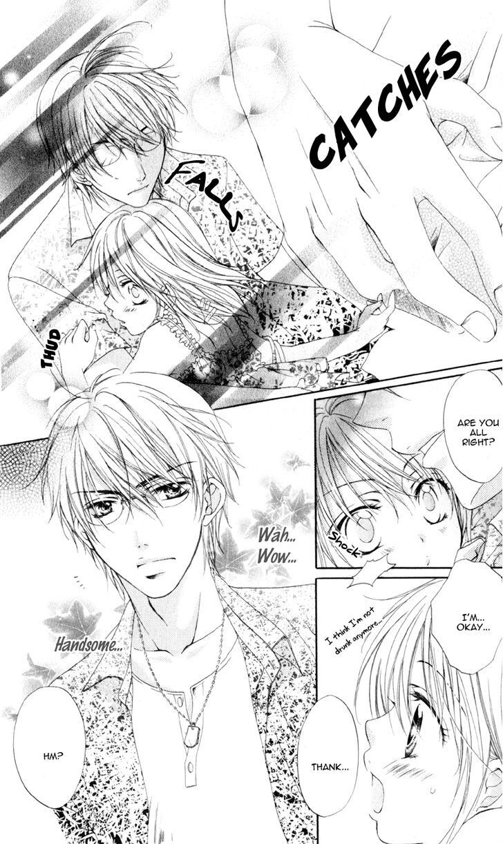 Read Akuma na Kuchibiru Manga Online