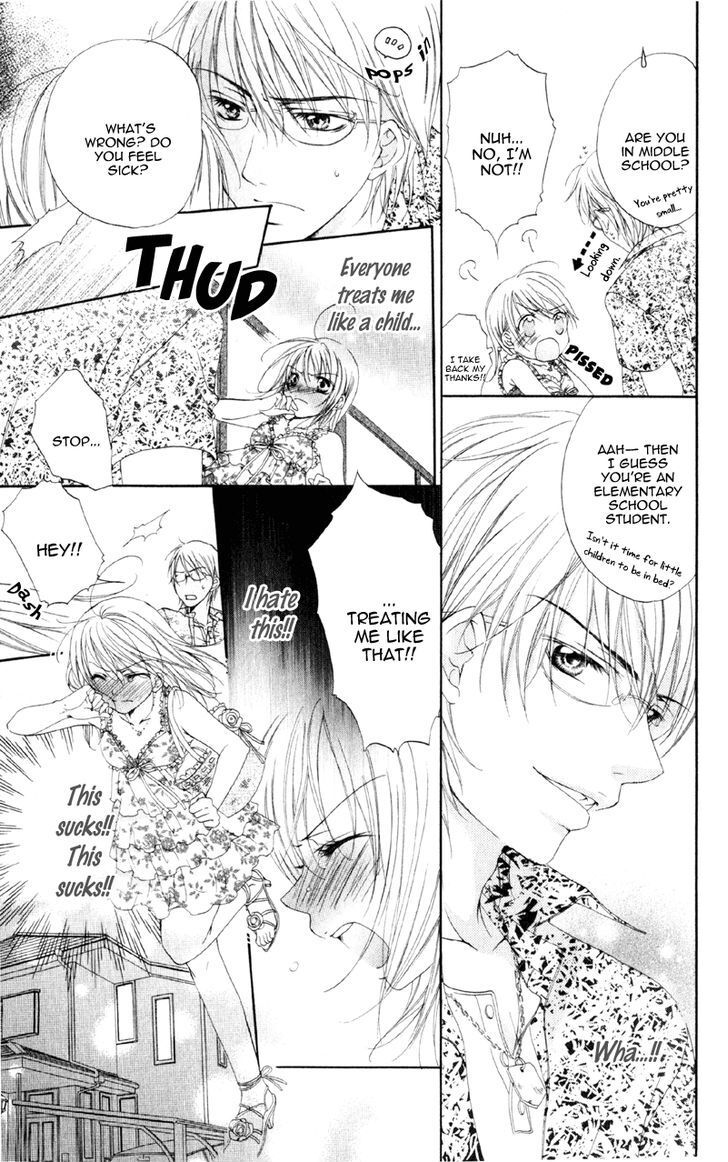 Read Akuma na Kuchibiru Manga Online