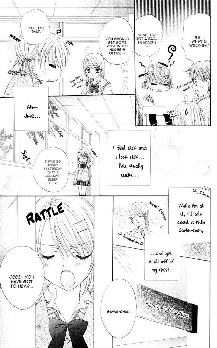 Read Akuma na Kuchibiru Manga Online