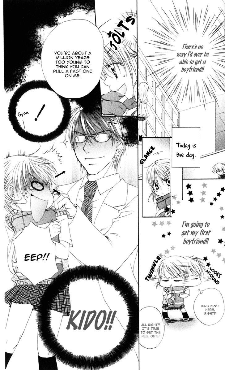 Read Akuma na Kuchibiru Manga Online