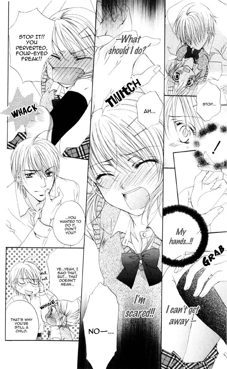 Read Akuma na Kuchibiru Manga Online