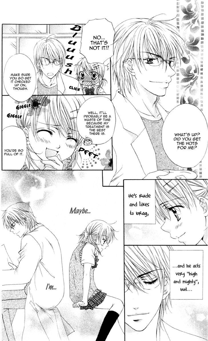 Read Akuma na Kuchibiru Manga Online