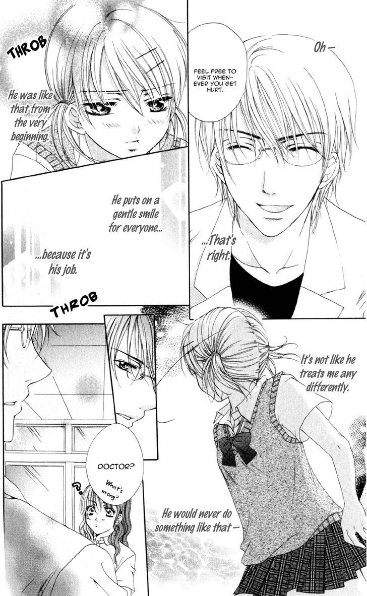 Read Akuma na Kuchibiru Manga Online