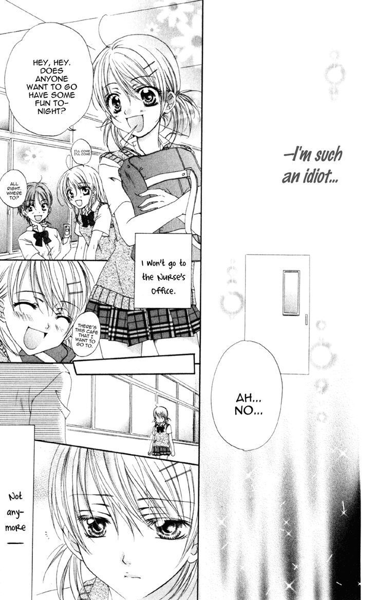 Read Akuma na Kuchibiru Manga Online