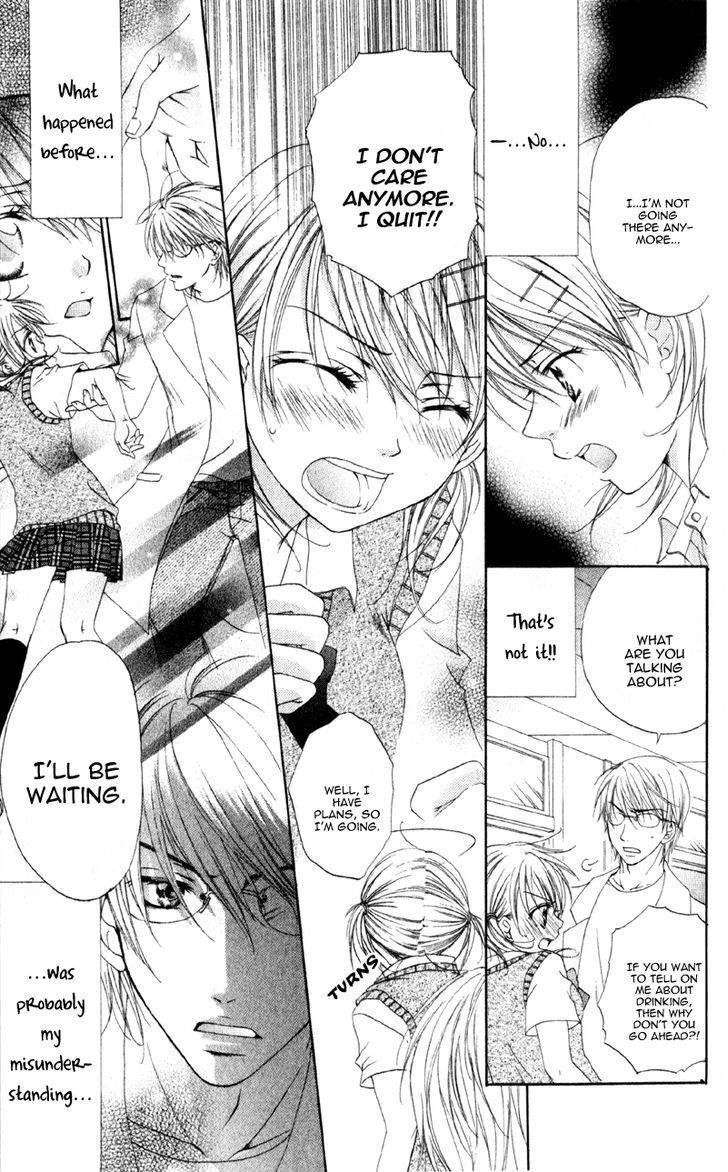 Read Akuma na Kuchibiru Manga Online