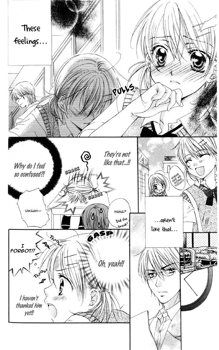 Read Akuma na Kuchibiru Manga Online