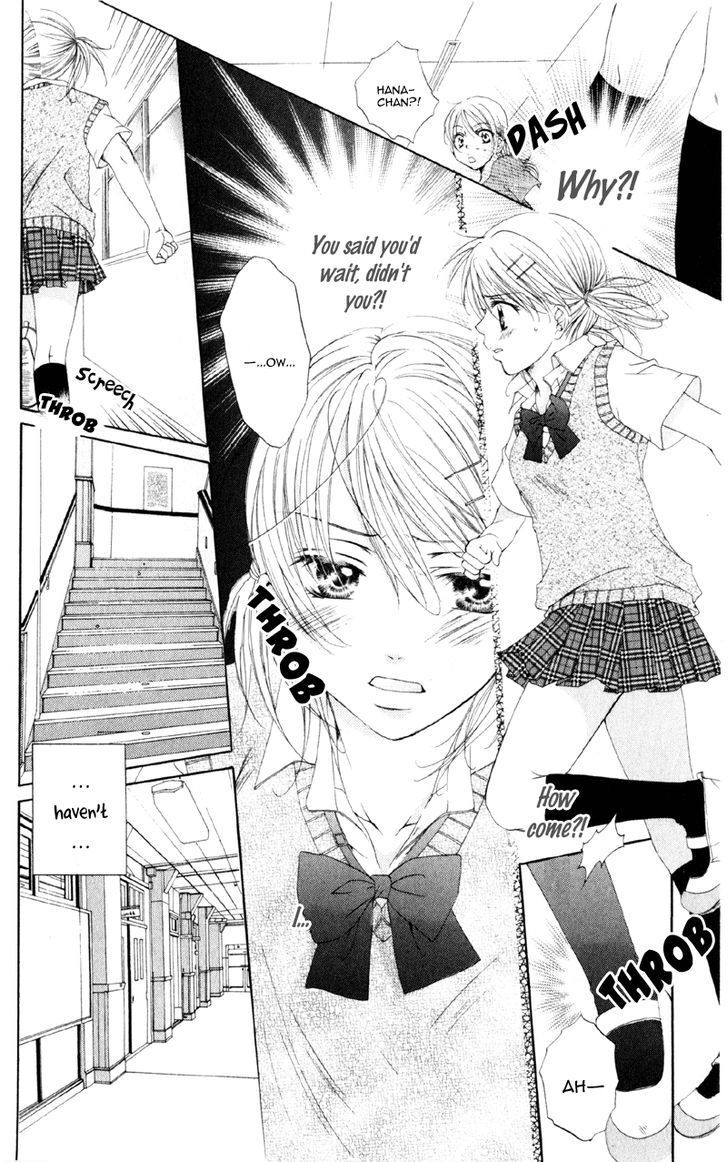 Read Akuma na Kuchibiru Manga Online