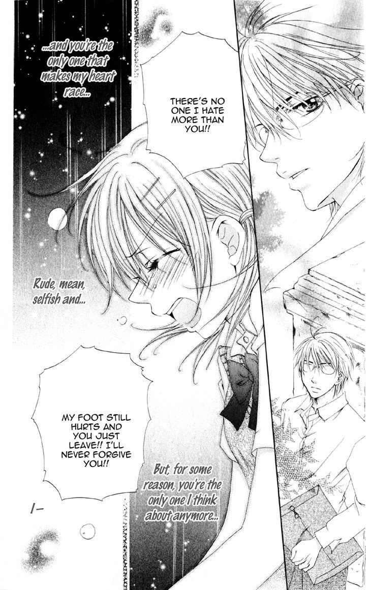 Read Akuma na Kuchibiru Manga Online