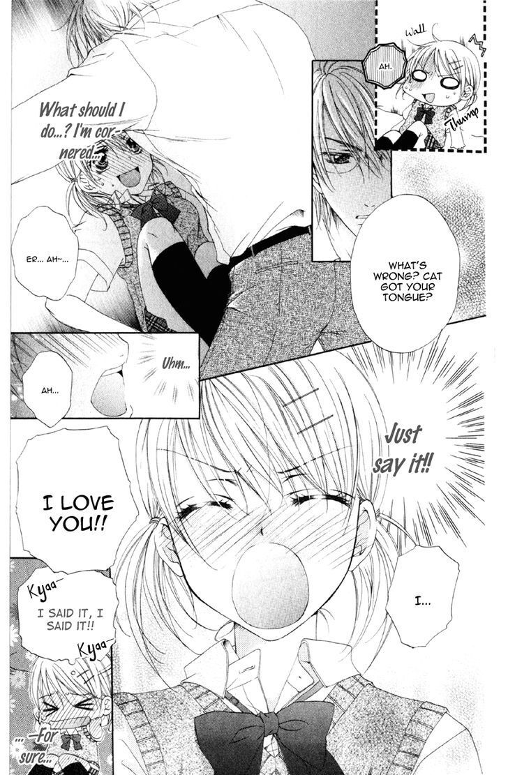 Read Akuma na Kuchibiru Manga Online