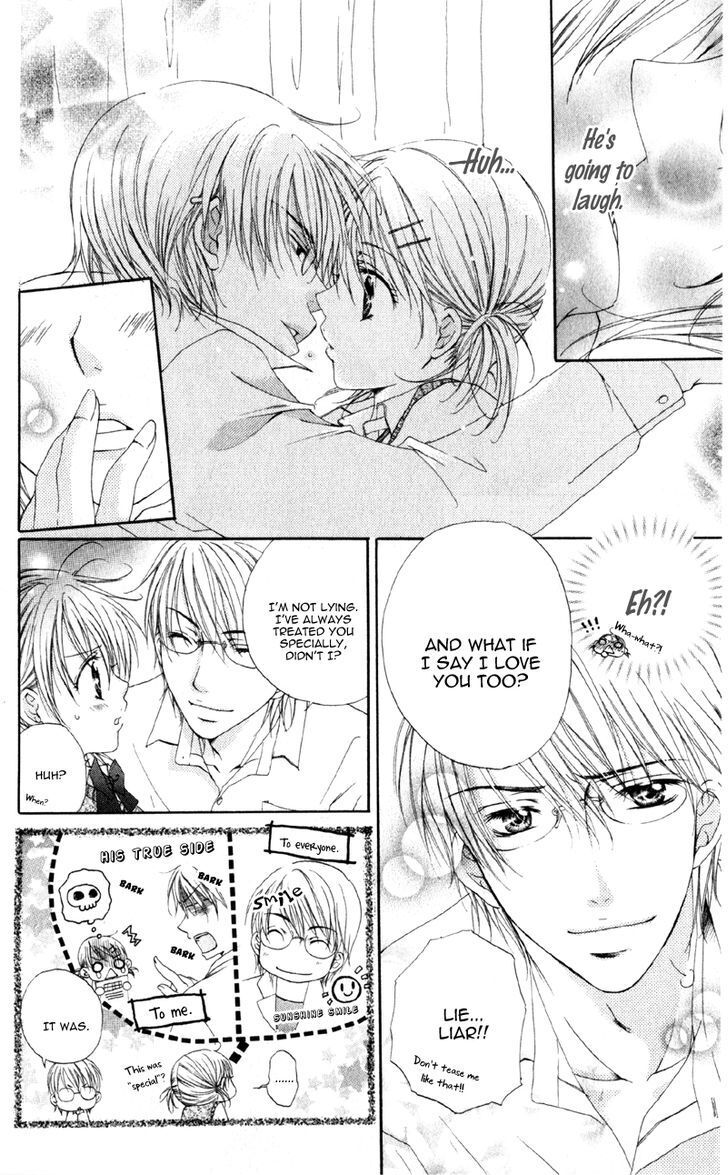 Read Akuma na Kuchibiru Manga Online