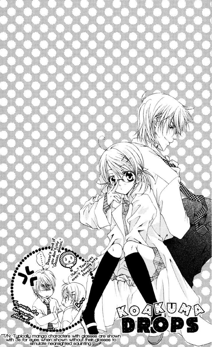 Read Akuma na Kuchibiru Manga Online