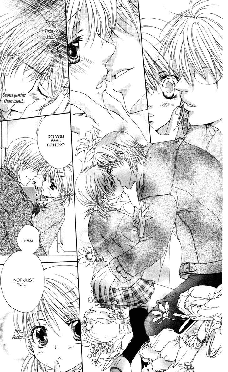 Read Akuma na Kuchibiru Manga Online