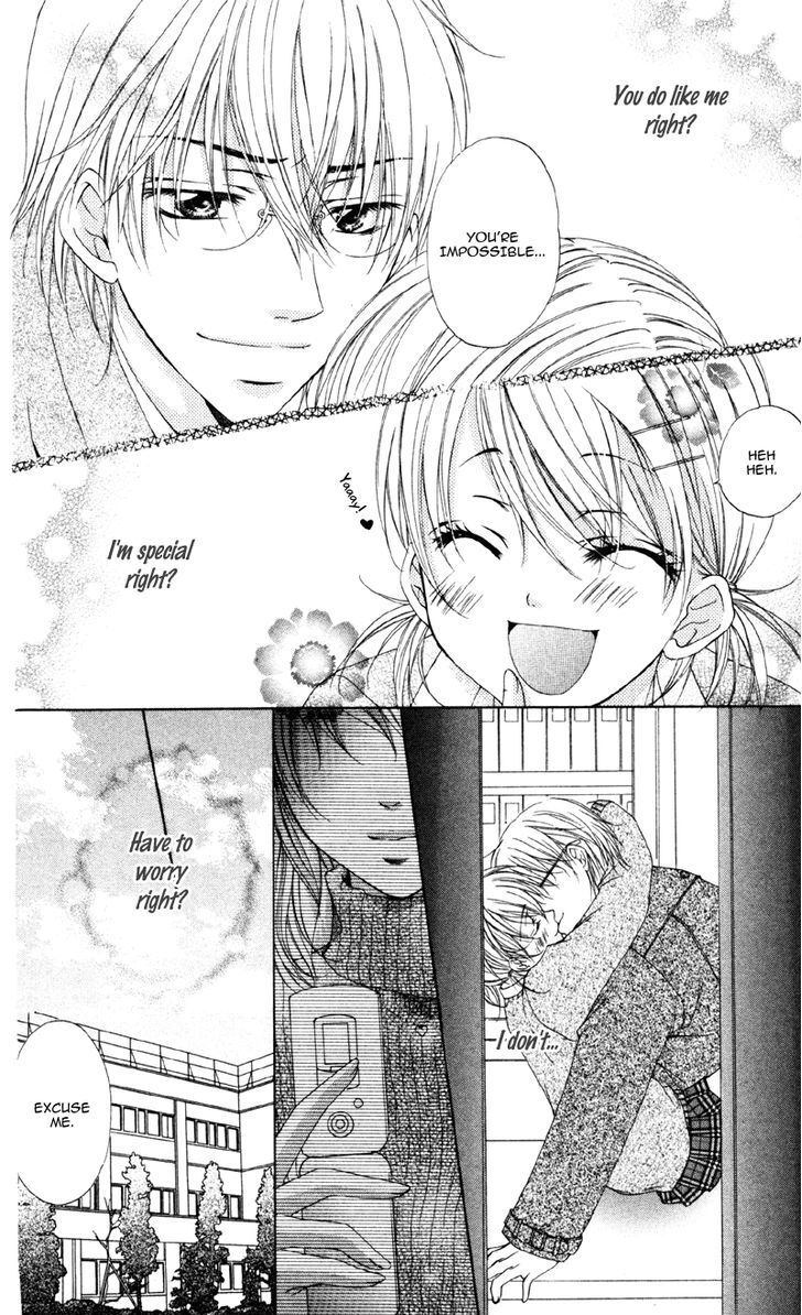 Read Akuma na Kuchibiru Manga Online