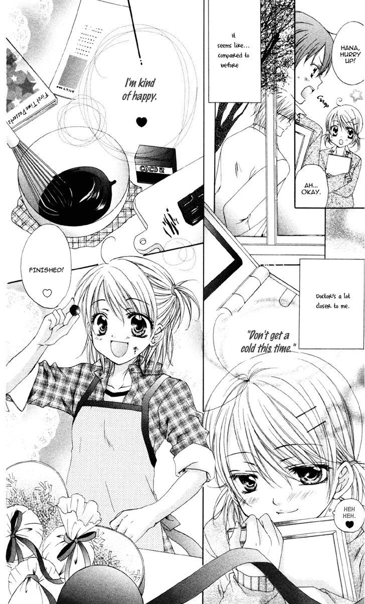 Read Akuma na Kuchibiru Manga Online