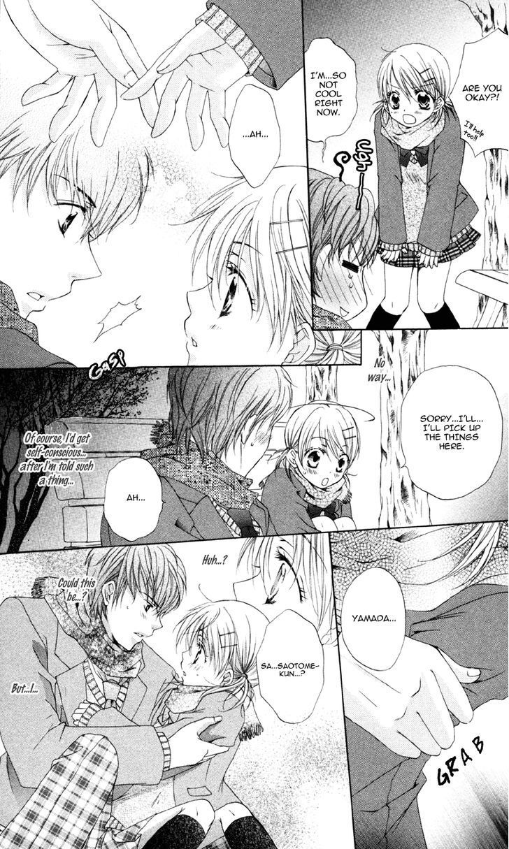 Read Akuma na Kuchibiru Manga Online