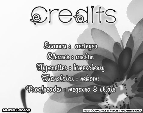 Read Akuma na Kuchibiru Manga Online