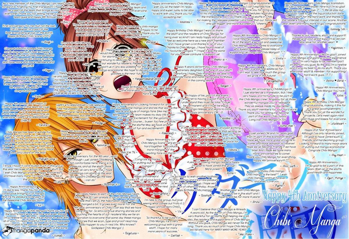 Read Akuma no Ichigo Manga Online