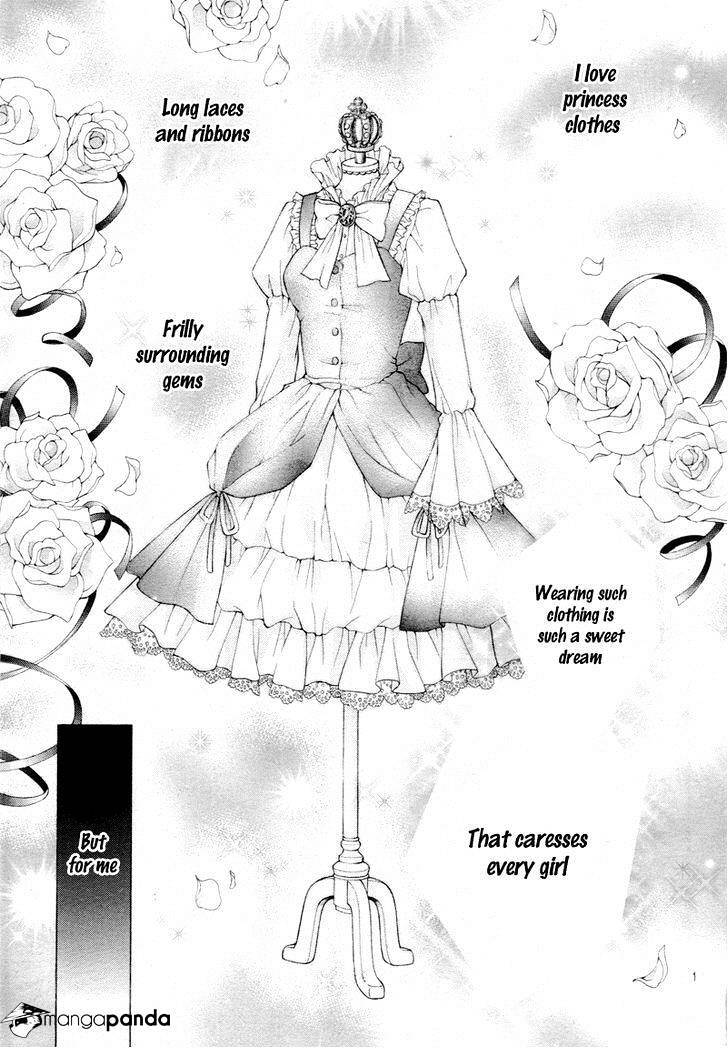 Read Akuma no Ichigo Manga Online