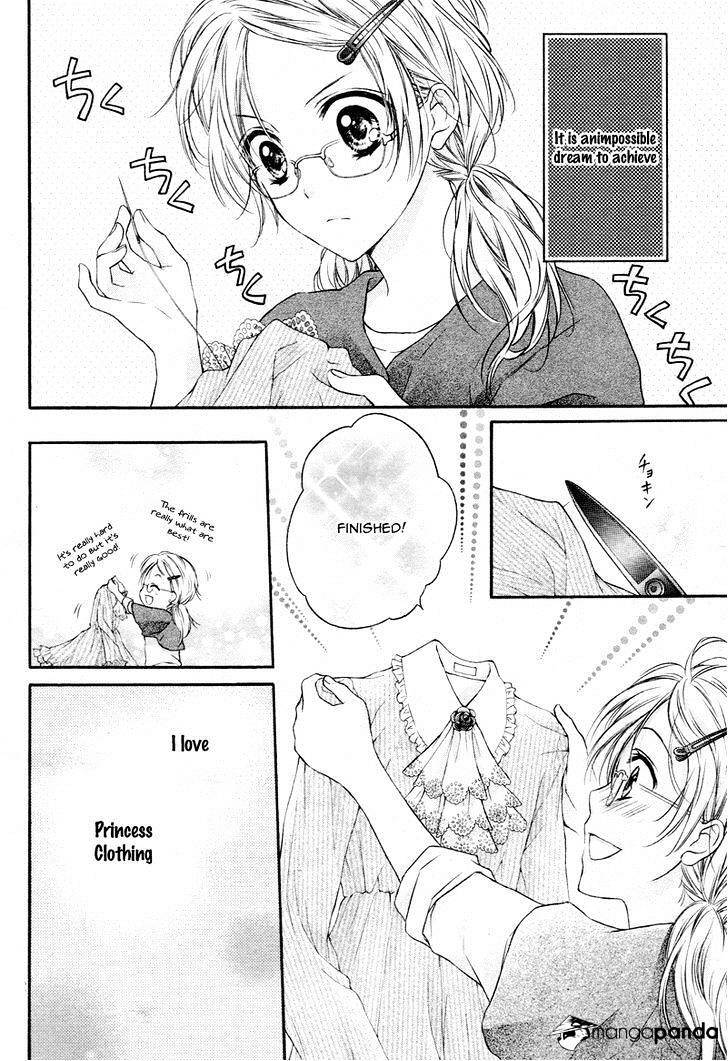 Read Akuma no Ichigo Manga Online