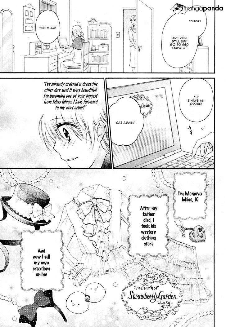 Read Akuma no Ichigo Manga Online