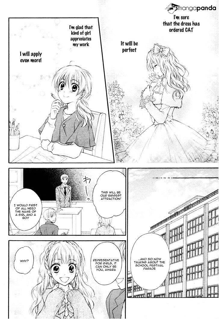 Read Akuma no Ichigo Manga Online