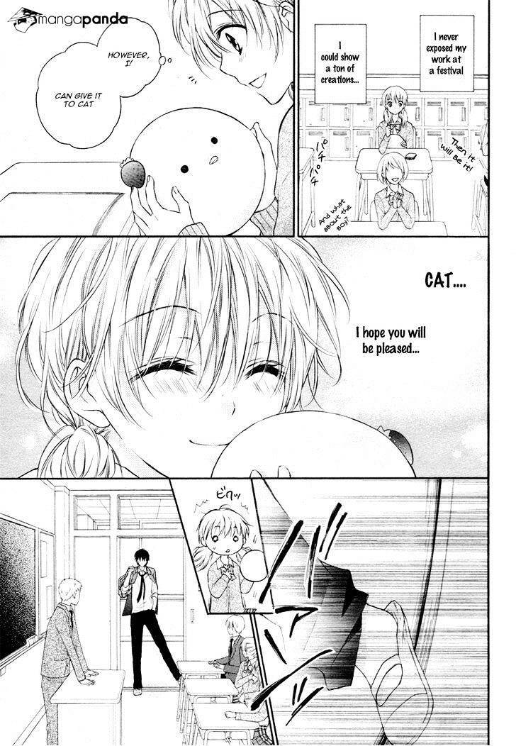 Read Akuma no Ichigo Manga Online