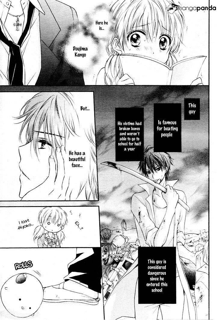 Read Akuma no Ichigo Manga Online