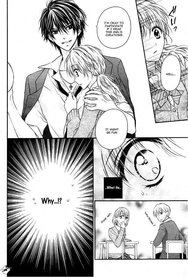 Read Akuma no Ichigo Manga Online