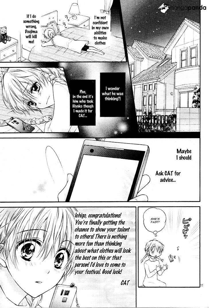 Read Akuma no Ichigo Manga Online