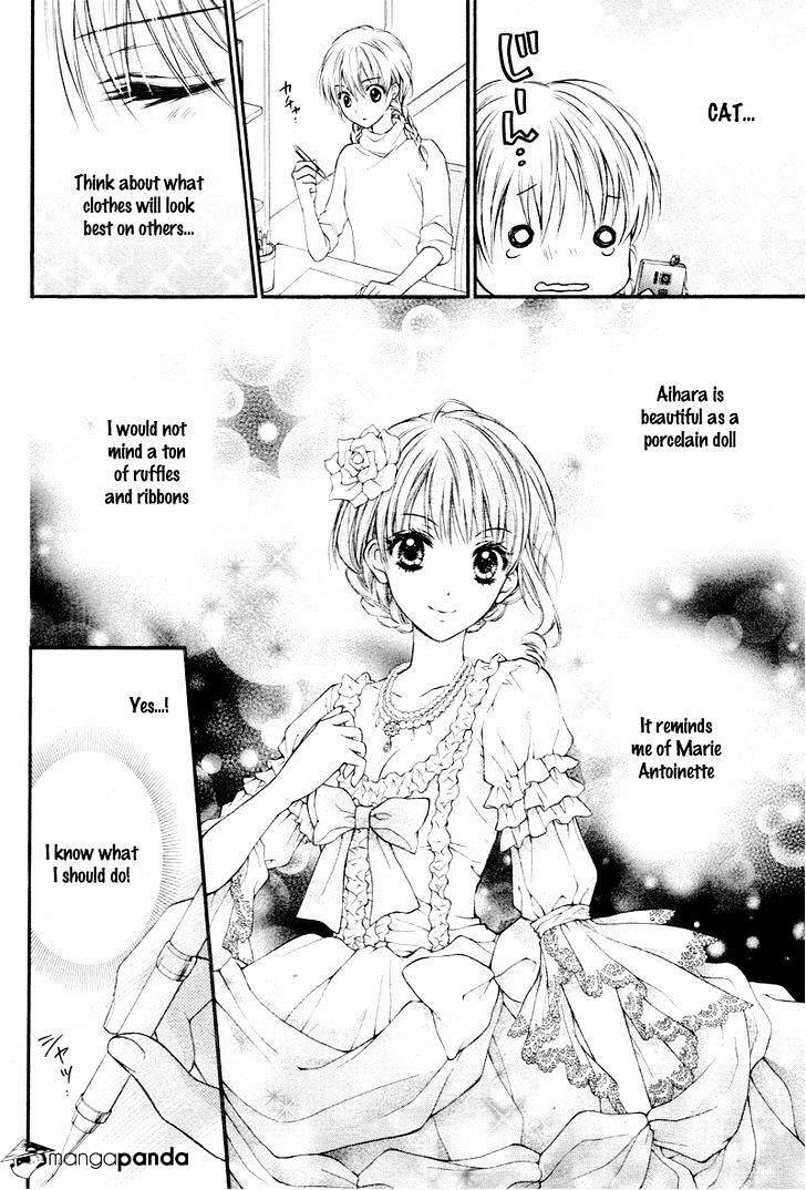 Read Akuma no Ichigo Manga Online