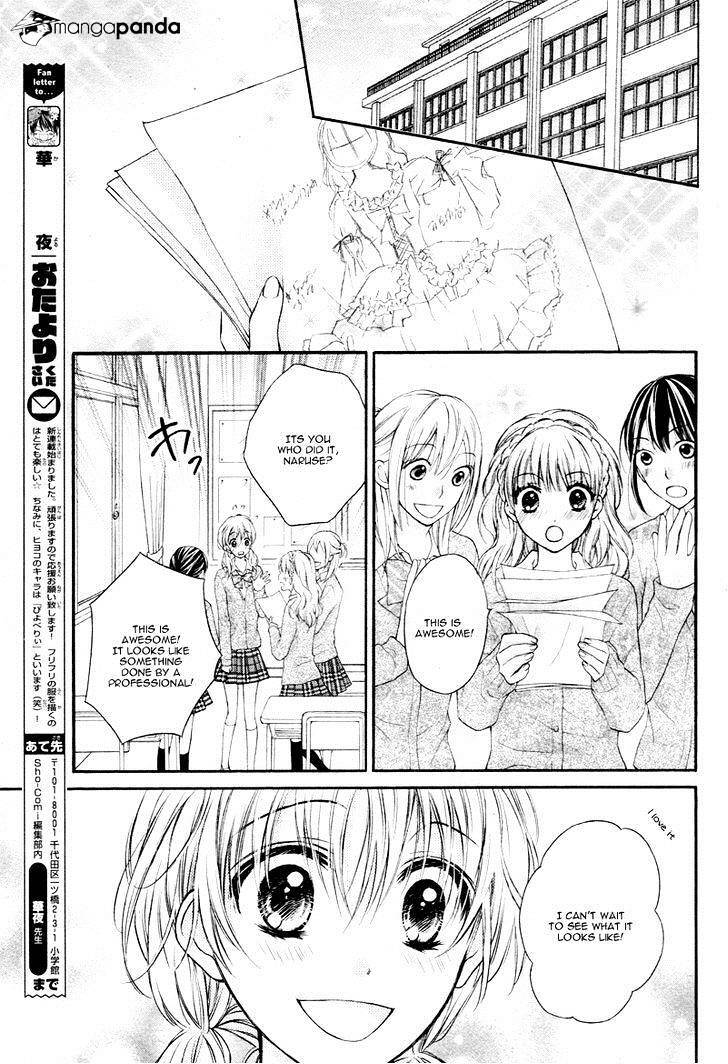 Read Akuma no Ichigo Manga Online