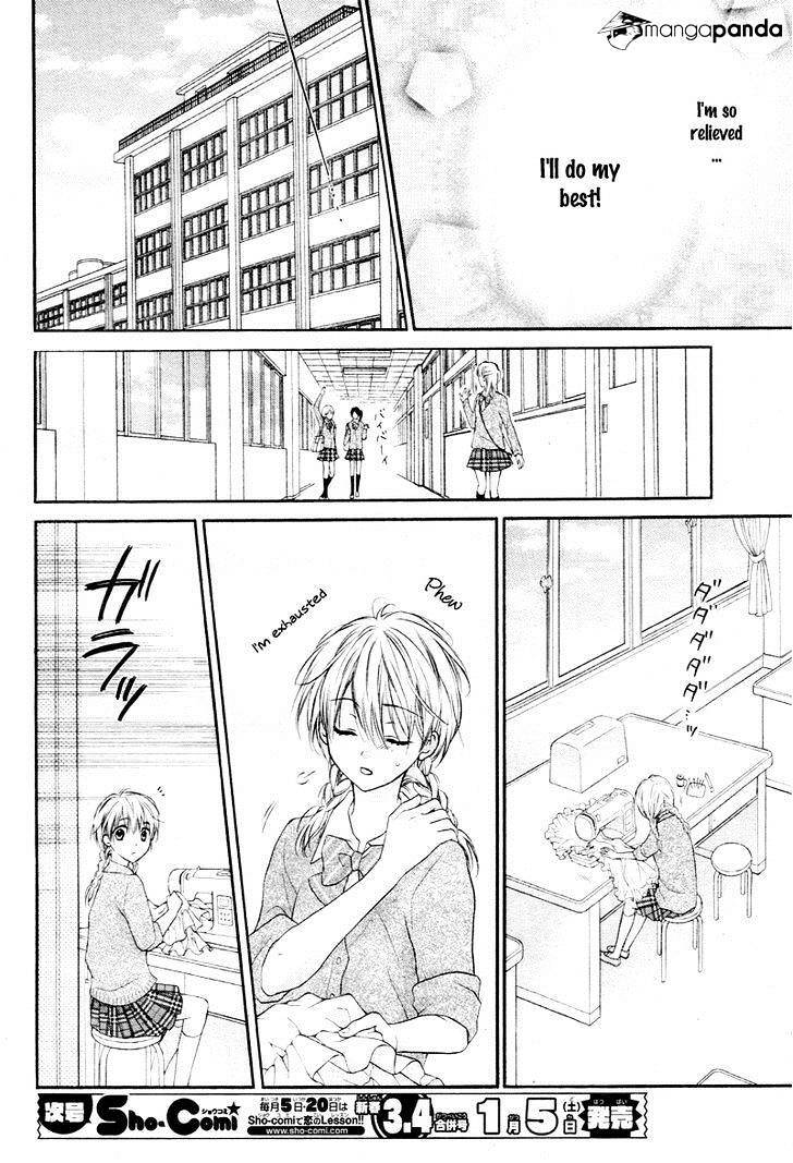 Read Akuma no Ichigo Manga Online