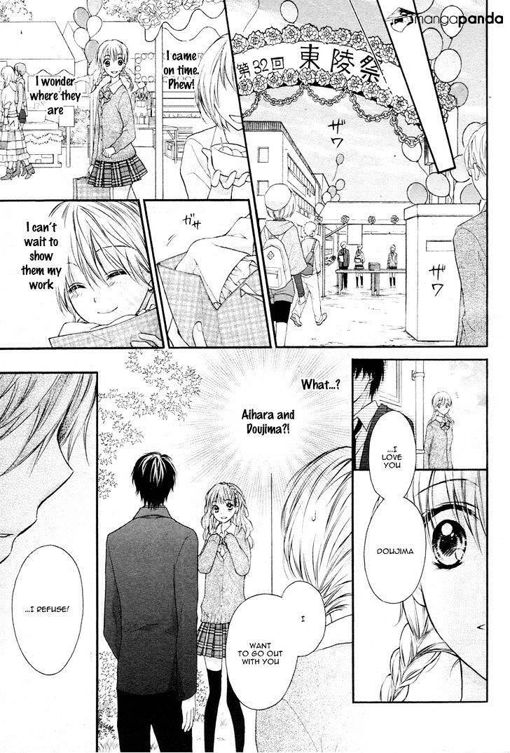 Read Akuma no Ichigo Manga Online