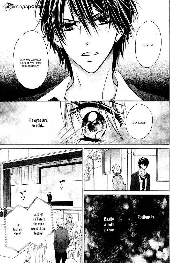 Read Akuma no Ichigo Manga Online