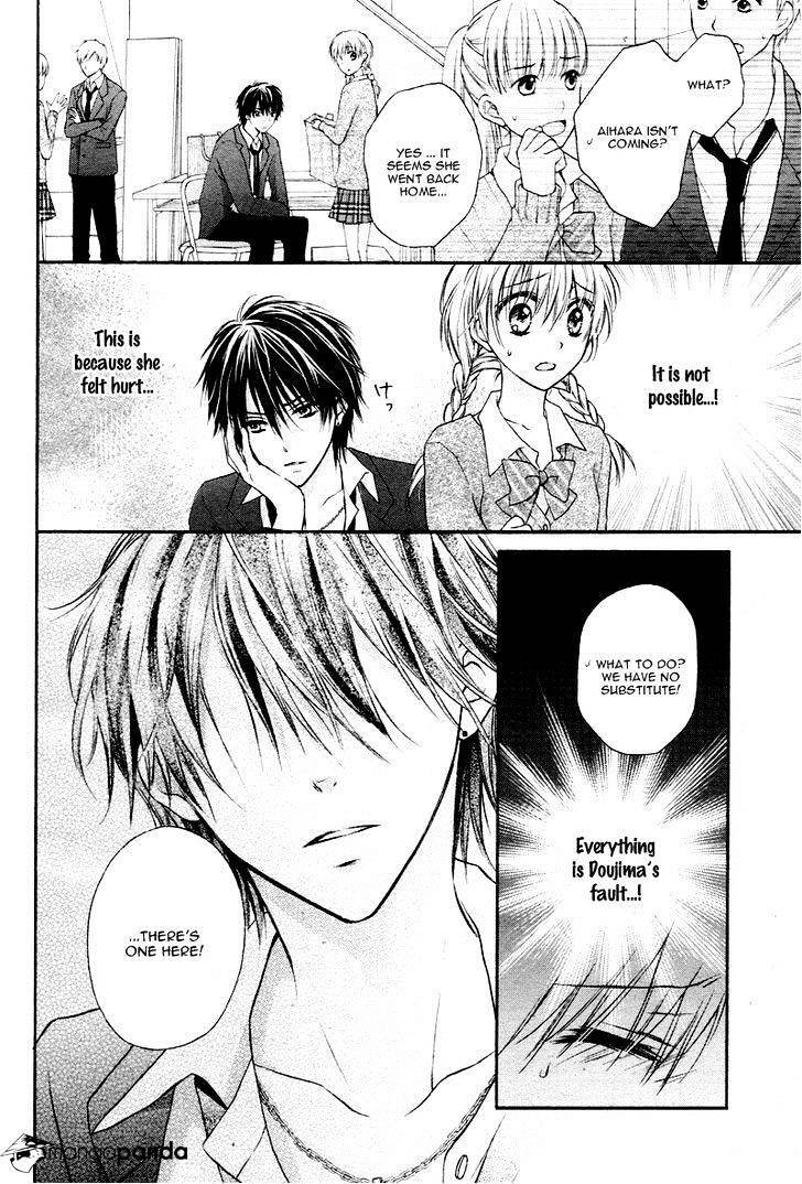 Read Akuma no Ichigo Manga Online