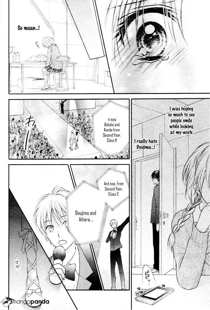 Read Akuma no Ichigo Manga Online