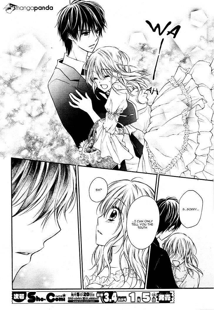 Read Akuma no Ichigo Manga Online