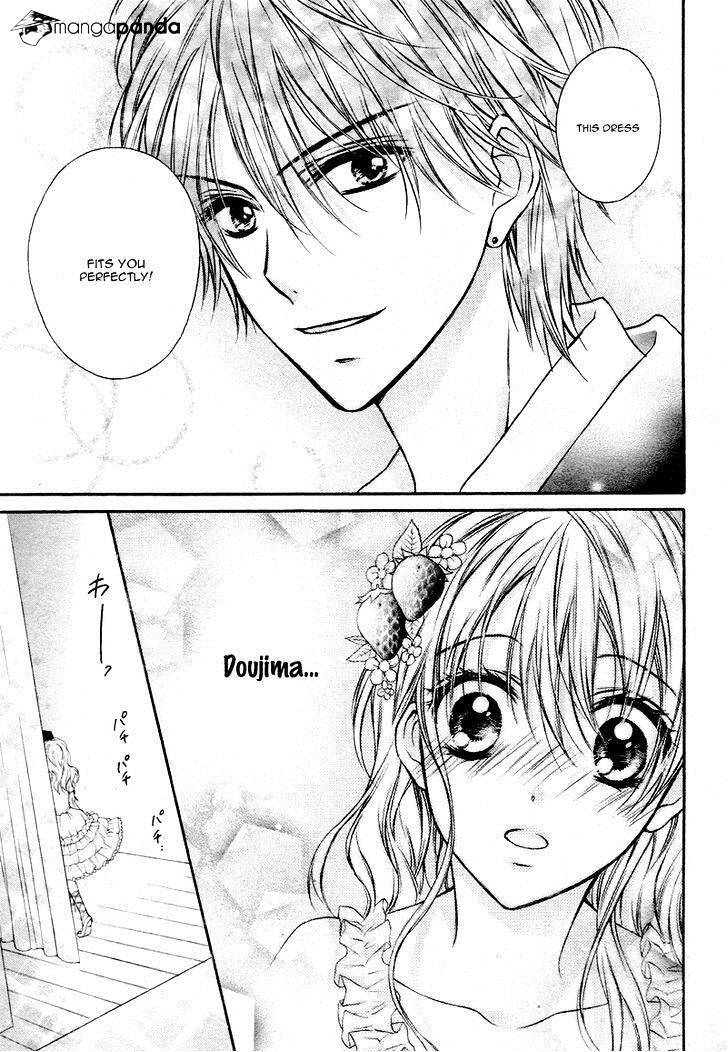 Read Akuma no Ichigo Manga Online