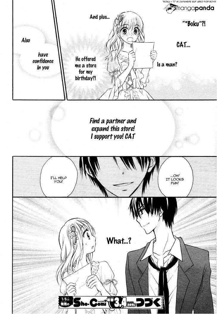 Read Akuma no Ichigo Manga Online