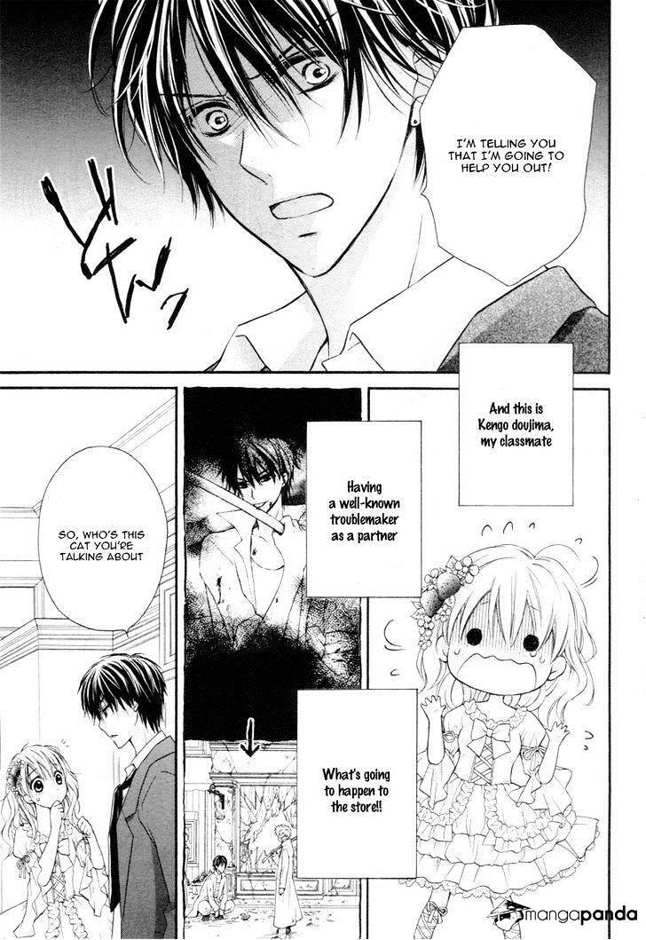 Read Akuma no Ichigo Manga Online