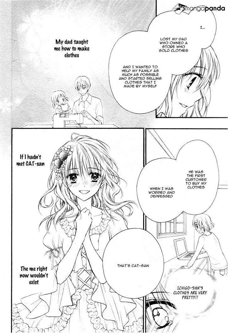 Read Akuma no Ichigo Manga Online