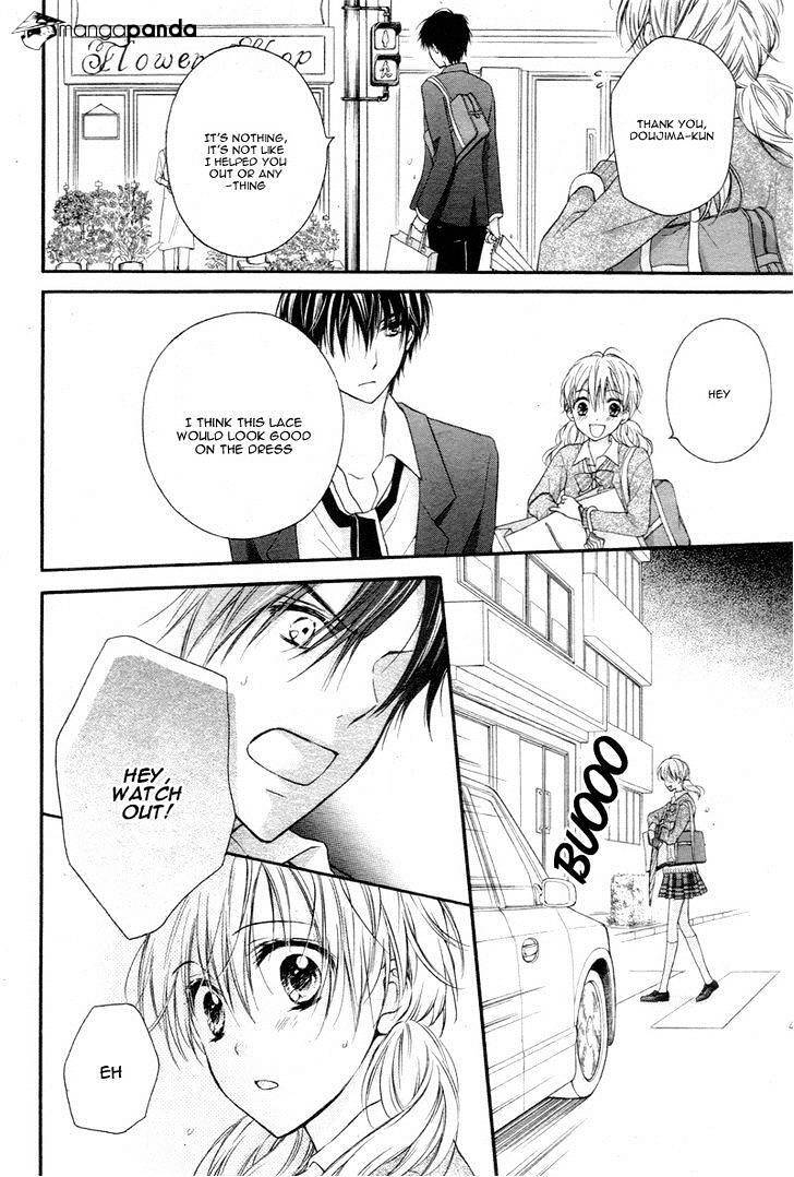 Read Akuma no Ichigo Manga Online