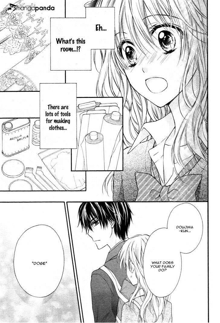 Read Akuma no Ichigo Manga Online