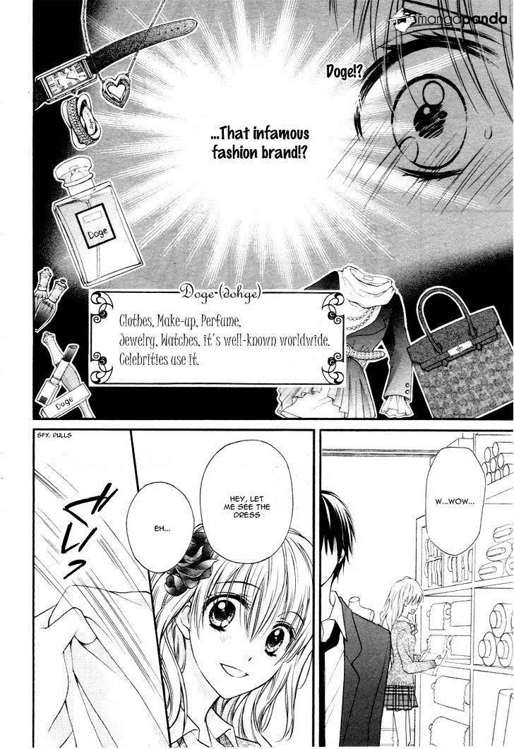 Read Akuma no Ichigo Manga Online