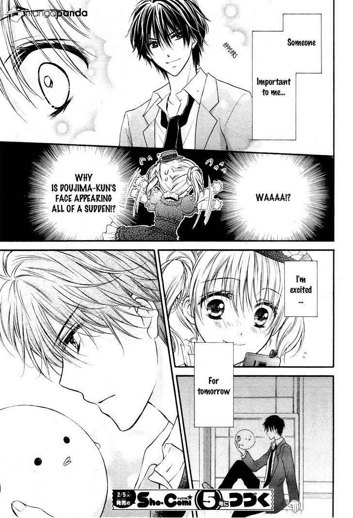 Read Akuma no Ichigo Manga Online