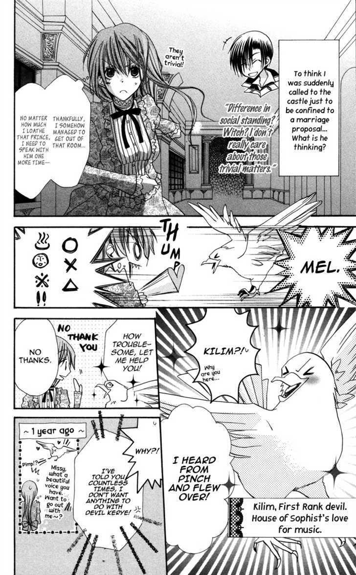 Read Akuma to Duet Manga Online