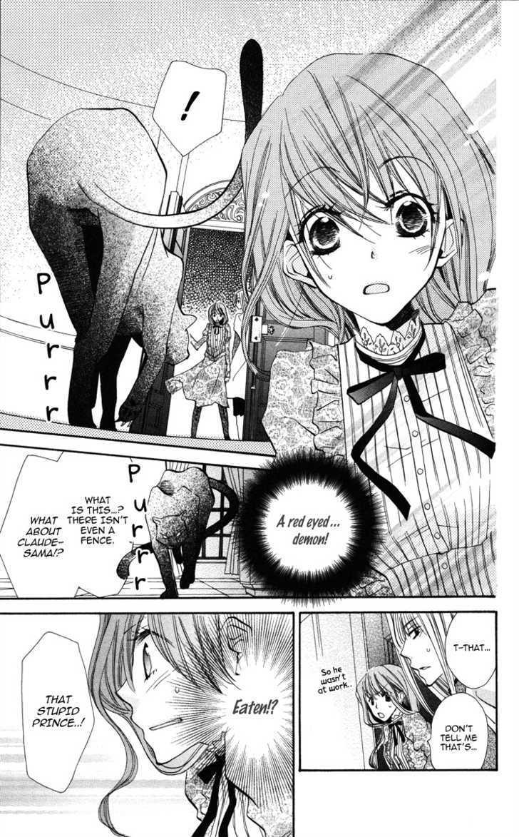 Read Akuma to Duet Manga Online