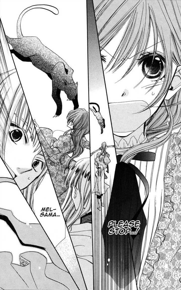 Read Akuma to Duet Manga Online