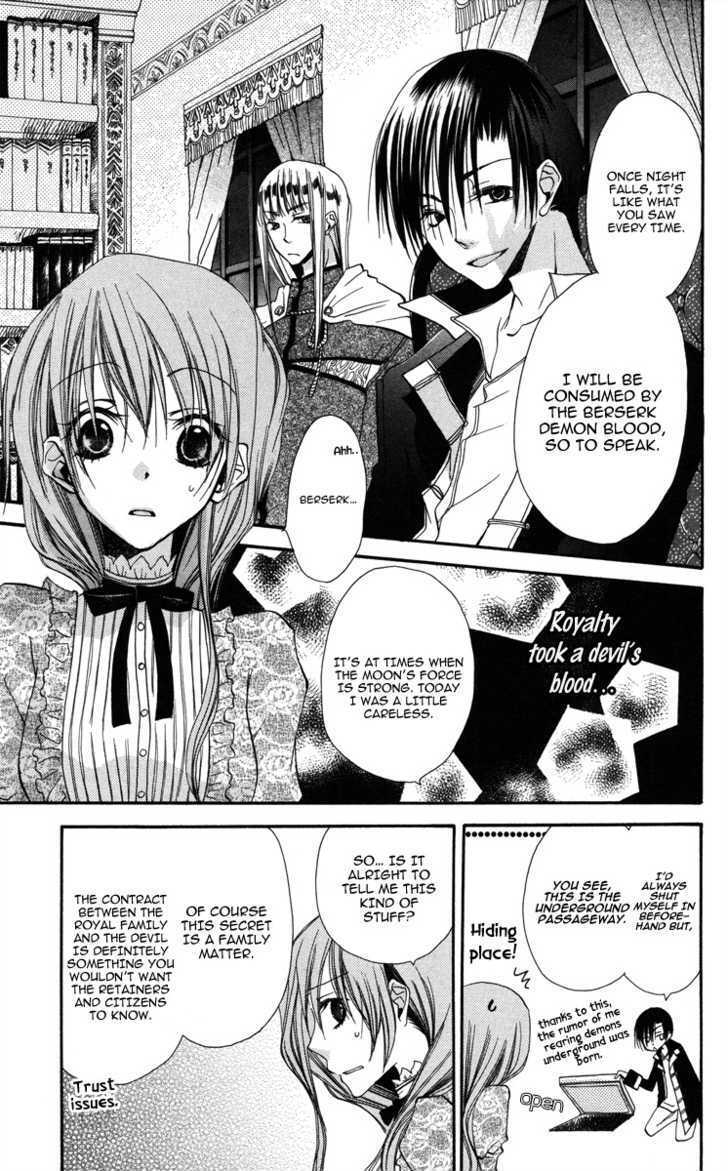 Read Akuma to Duet Manga Online