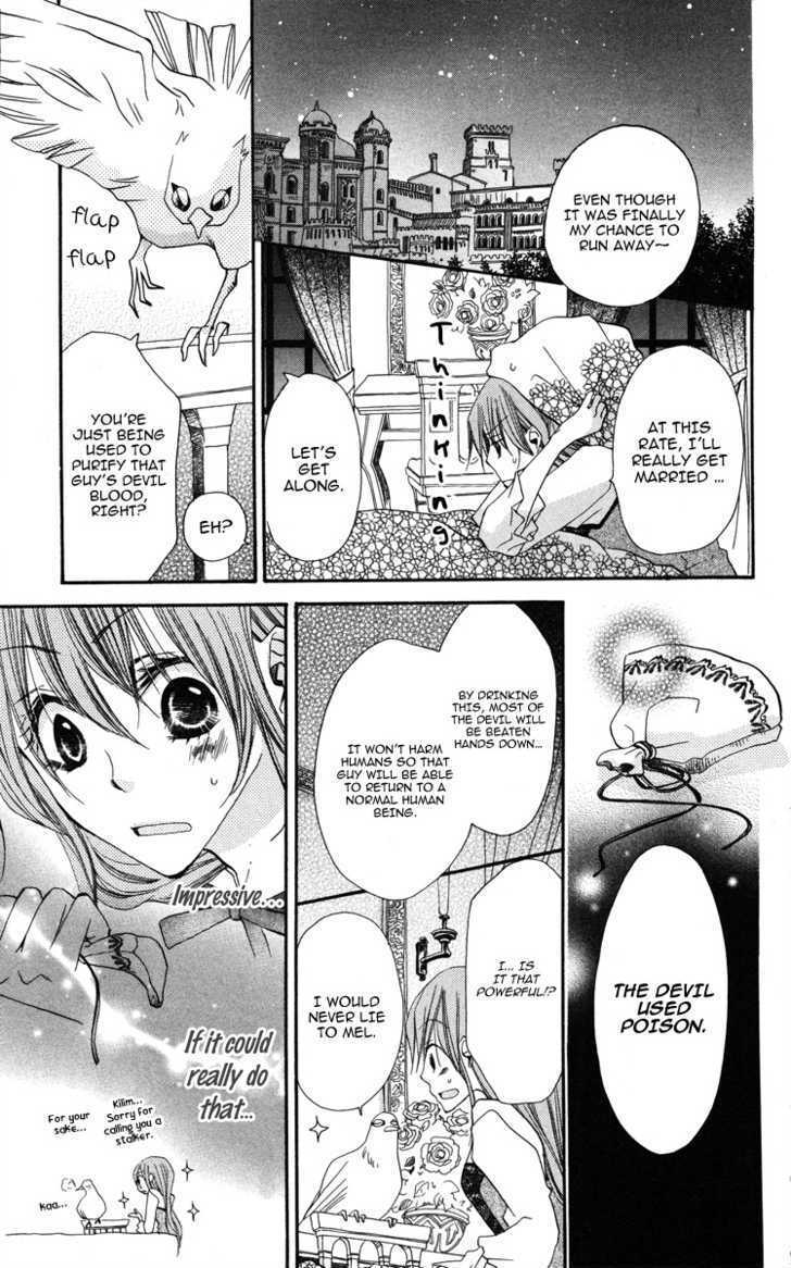 Read Akuma to Duet Manga Online